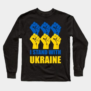 I stand with Ukraine Long Sleeve T-Shirt